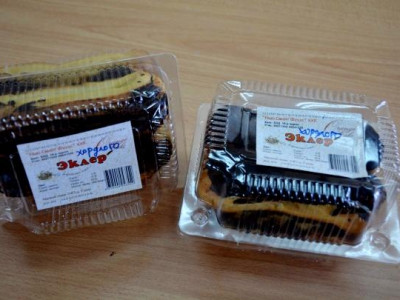  Худалдаанд гаргасан өдрөөрөө огноог нь тавьдаг байжээ 