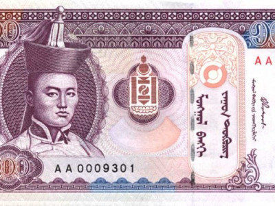  100 төгрөгөөр баяжих арга