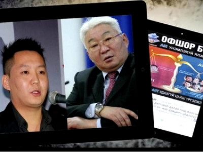 Oффшор буюу эргийн гаднах улс төрчид