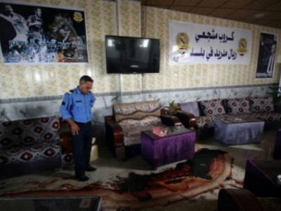 ИРАКТ ДАХИАД “РЕАЛ МАДРИД”-ЫН 12 ФАНАТЫГ ХӨНӨӨЛӨӨ