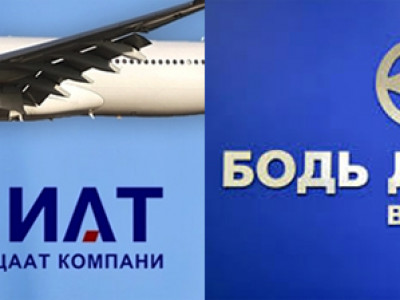 МИАТ, “Бодь даатгал” хоёрын түншлэлийн цаана юу нуугдаж байна вэ?