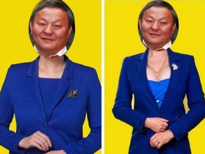 НАРА, ГАН-ОД НАРЫН ХОЙНО 