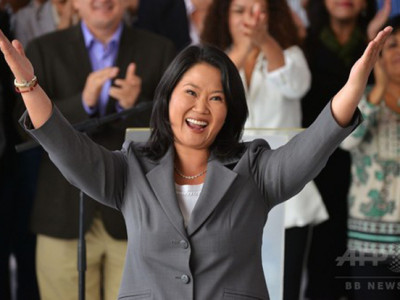 Кейко Фужимори ялагдлаа зарлалаа