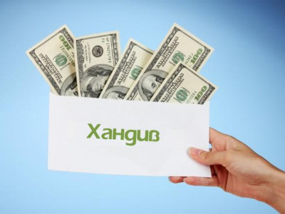 Гадны иргэдээс хандив авахыг хориглоно