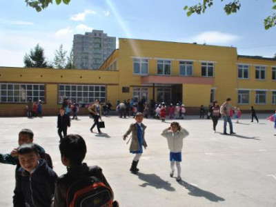 Цаг агаарын урьдчилсан мэдээ