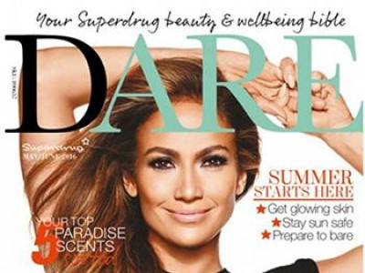 Женнифер Лопес өөртөө дургүй