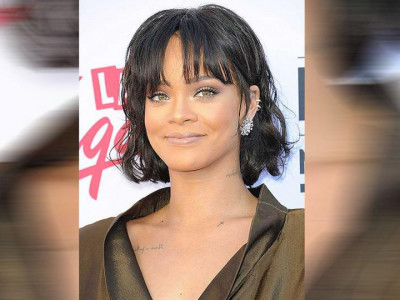 Рианна юуны учир уйлав