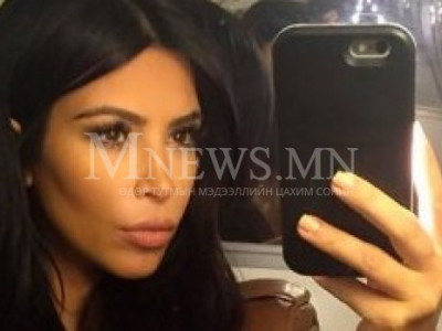 Ким Кардашян селфиний өдрөөр