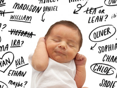 Энхжингийн орон