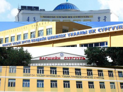 Сургуулиуд элсэгчдийнхээ тоог баталж байна