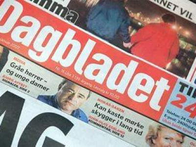 Монголын цагаачид тэшүүрчин гээд Норвегид нэвтэрдэг сүлжээ байна