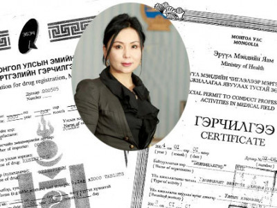 Дэд сайд асан Ж.Цолмон бусдын тусгай зөвшөөрлийг хувьдаа ашигласан уу? 