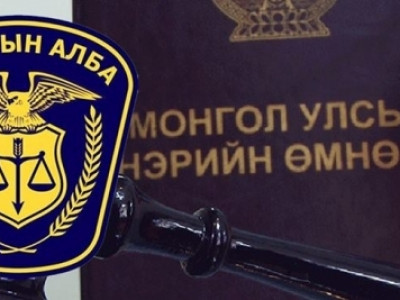 Цомхтголд орох 1200 төрийн албан хаагчийн 500 гаруй нь Тахарын албанаас уу