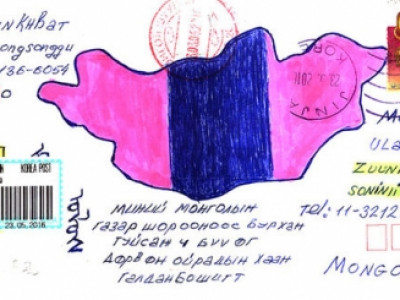 Солонгосын хорихоос бичсэн монгол залуугийн сэтгэл шимшрүүлэм захидал (бүрэн эхээрээ)