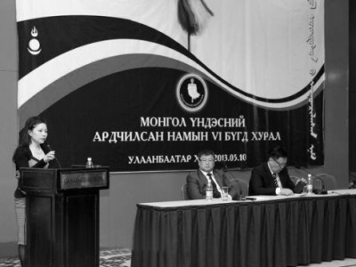 Г.Уянга хуучин журмын нөхөд, МҮАН-ынхаа золголт дээр гар утсаа хулгайд алджээ