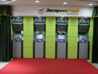 Харилцагчаа дорд үзсэн 