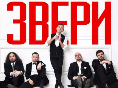 Үйл явдлаар дүүрэн 2016 он