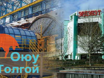 “Марубени”, “Жаст”, “Хан Ресурс”-ын дараах “Эрдэнэт”