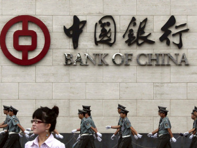 Монголын банкны системийг “залгих” Bank of China