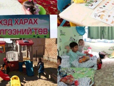 Засгийн газар “бүс”-ээ чангалаад ч болов хүүхэд харах үйлчилгээг үргэлжлүүлээсэй