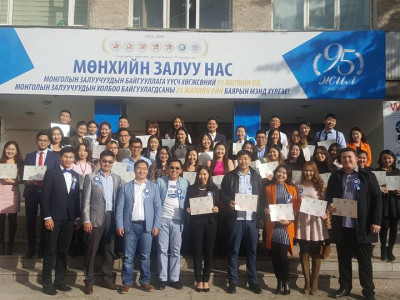 Залуучуудын өрсөлдөх ур чадварыг нэмэгдүүлэх “Mega Skills” төсөл хэрэгжиж байна