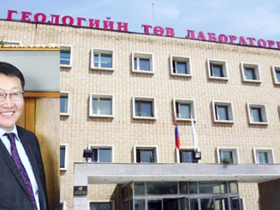 Геологийн төв лабораторийн захирал Ө.Оюунбаатар 60 гаруй мэргэжилтнийг халах тушаал гаргажээ