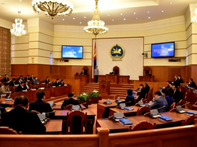 Чуулганы нэгдсэн хуралдаантай