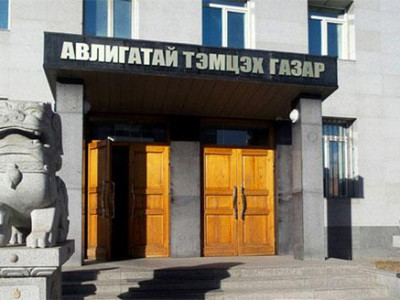 Прокуроруудыг авлигын хэргээр баривчилжээ
