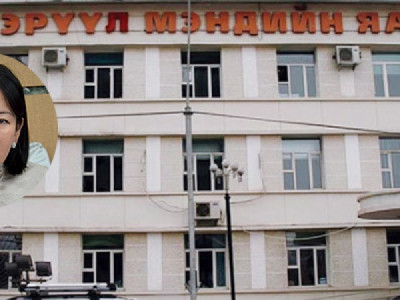ЭМЯ тендерийн шалгуурыг шалгарах компанид нь тааруулдаг гэв үү, А.Цогцэцэг сайд аа
