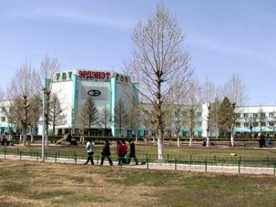 Улстөрчдийн зоогийн ширээнд тавигдсан дөрөв дэх толгой-Эрдэнэт