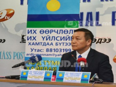 Л.Гүндалайгийн хүсэлтийг АН хүлээж авсангүй