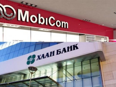 Хаан банк, Мобиком хоёроос татгалзах цаг болжээ 
