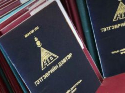 Нийгмийн даатгалаа нөхөн төлж болохоор боллоо
