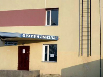 Өрхийн эмнэлгүүд уртасгасан цагаар ажиллана