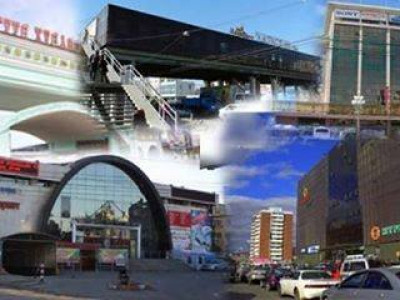 Замын цагдаагийн газраас зөвлөж байна