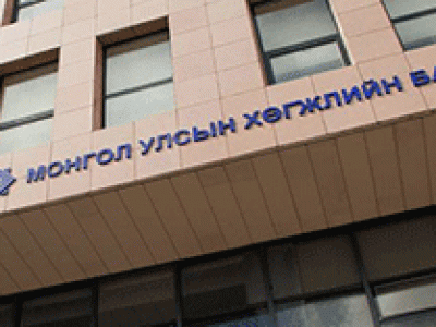 АН-ын гишүүд намын бус Монгол Улсын эрх ашгийг нэн түрүүнд тавих ёстой бус уу