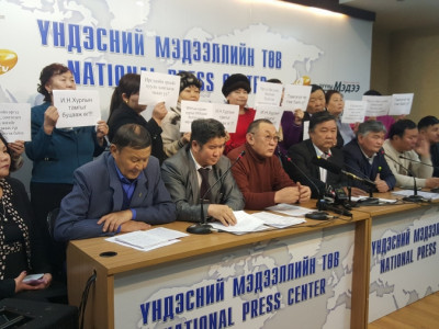 Малчдын залгамж халаа тасрахад хүрчээ