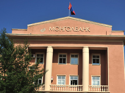 Монголбанк 1 долоо хоногтой ТБҮЦ-ыг арилжааллаа