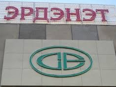 “Эрдэнэт”-ээр 140 сая ам.доллар төлүүлэх шийдвэр гарчээ