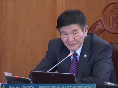 “Жаст”-ын 350 тэрбумыг төрөөр төлүүлэх “Нямдорж” ажиллагаа
