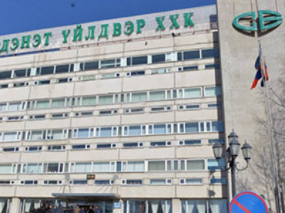 ​“Эрдэнэт”-ийн 49 хувийг төрд авсны дараа хамгийн их асуудал дагуулах 7 асуулт