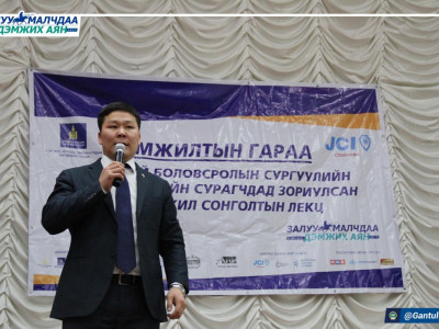 УИХ-ын гишүүн Д.Гантулга  Дорнод аймагт ажиллаа