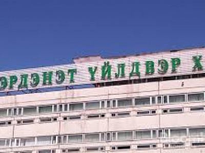 УИХ “Эрдэнэт”-ийн 49 хувийг төрд авсан нь бөөн асуудал, эргэлзээ дагууллаа