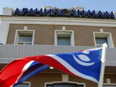 АН-ынхан тоолж сурснаас сөрөг хүчин гэдгээ умартсан бололтой