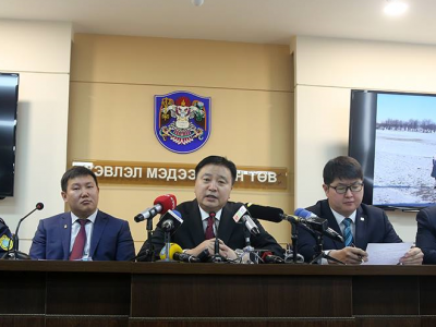 Туул голоос хайрга олборлохыг хориглолоо 