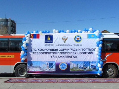 КАЗАХСТАН УЛС РУУ ТОМ ОВРЫН АВТОБУСААР ЗОРЧИГЧ ТЭЭВЭРЛЭНЭ