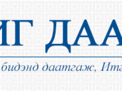 Сахил хүртээд шал дордсон АВТОМАШИНЫ 