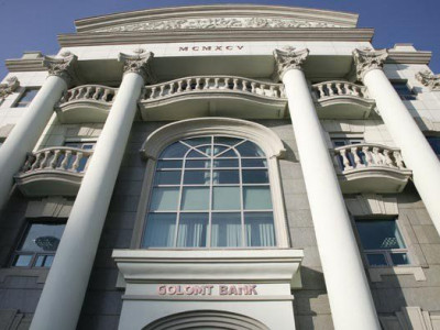 Төрийн үйлчилгээ нь Голомт банкны бизнес үү  
