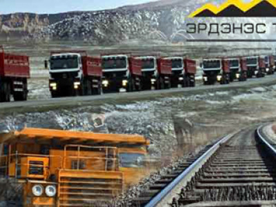 ТЭДНИЙ ТЭНГЭРТ ТУЛСАН АШИГ БИДНИЙ ЁРООЛГҮЙ ТЭНЭГИЙГ БАТАЛЛАА