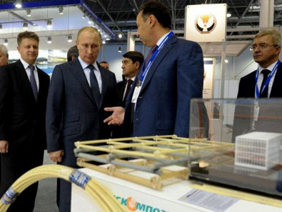 В.Путины талархлыг хүлээсэн арматур монголчуудын хэрэглээ болжээ